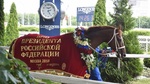 Dsc_9848 lr1
